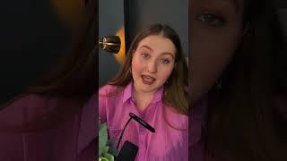 У меня про психологию, подпишись ️ #психолог