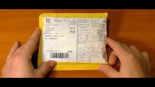 #ПОСЫЛКА С #ALIEXPRESS. ЧТО В ПОСЫЛКЕ? КАНАЛ VIP ВСЕРЬЁЗ И ПОНАРОШКУ. + ЮМОРНОЙ #СТИХ !