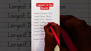 Largest in the World || List of largest in the World #gk #shortsvideo #shorts #viral