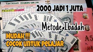 CARA UNIK MENABUNG UANG 2000 JADI 1 JUTA || COCOK UNTUK PELAJAR
