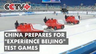 China's Capital Prepares for "Experience Beijing" Test Games