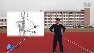 66节回春医疗保健操 高清完整版 Revitalize and Rejuvenate: 66 Exercises for Health and Wellness