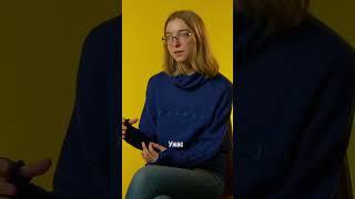 Ася Казанцева о важности коммуникации