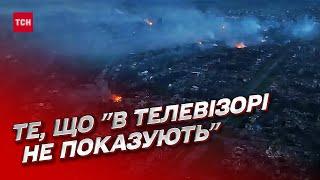  ТСН дісталась Бахмута! Що насправді відбувається в місті?