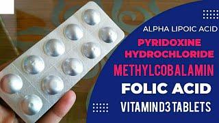 Alpha Lipoic Acid Pyridoxine Hydrochloride Methylcobalamin Folic Acid & Vitamin D3 Tablets Hindi