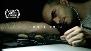 SOGOL TSUJ | Award-Winning Ukrainian Short-Film