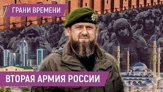 70 тысяч солдат: с кем будет воевать Кадыров?