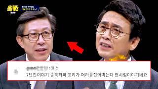 성지순례 왔습니다