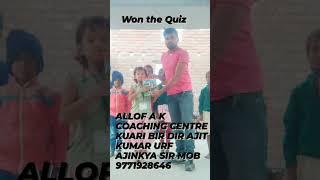 won the Quiz