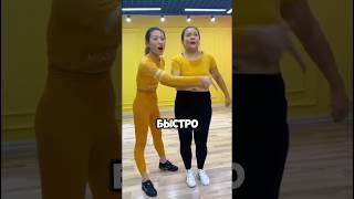 Как похудеть быстро и легко дома