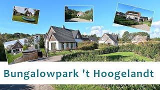 Bungalowpark 't Hoogelandt, vakantiepark op Texel met luxe villa's, vlakbij De Koog