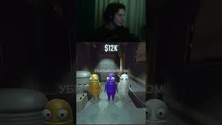 СОЛДАТИКИ СЛОЖИЛИСЬ) | Ночное REPO на #twitch