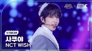 [K-Fancam] 엔시티 위시 사쿠야 직캠 'Touchdown' (NCT WISH SAKUYA Fancam) @뮤직뱅크글로벌페스티벌 241219