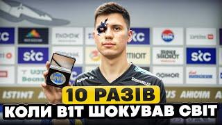 ЧИ СТАНЕ B1T НАЙУСПІШНІШИМ УКРАЇНЦЕМ В ІСТОРІЇ CS? 10 ХАЙЛАЙТІВ ВАЛЕРИ