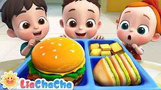 Shapes in My Picnic Box | Picnic Song | Shape Song | LiaChaCha Kids Songs & Nursery Rhymes