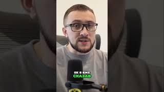Україна: Допомога ЗСУ дронами та зброєю! Донати і підписуйся!