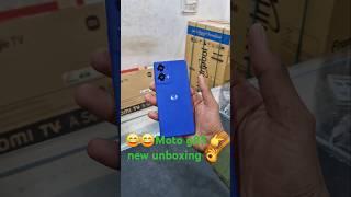 Moto g85  new unboxing  #motorola #g85 #new #unboxing #trend #trending #viralvideo #