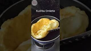 Kushbu Omlette #omlette #ytshorts #vidhuskitchen #simplecooking #kusbhuomlette #kadaiomlette #egg