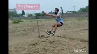 gujarat forest guard || gujarat forest long jump #gujaratforest