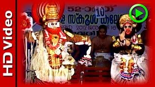 കൂടിയാട്ടം 02 | Koodiyattam 02 | 52nd Kerala School Kalolsavam | 2012 Thrissur