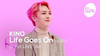 펜타곤(PENTAGON) 키노(KINO)의 “Life Goes On(BTS)” Cover │방탄소년단의 명곡을 밴드 버전으로! [it’s KPOP LIVE 잇츠라이브]