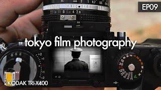 Film photography (street) POV in TOKYO - EP 9