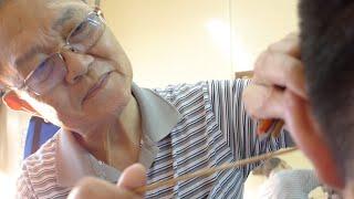 Traditional Ear Cleaning Lives On !