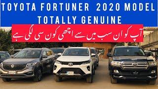 Toyota Fortuner 2020 Model Total Genuine | Sharjeel Shoukat