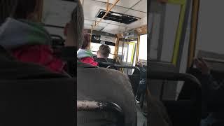 Драка в автобусе