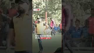 Man suffers cardiac arrest and collapses while playing cricket in Mira Road!  #viralvideo #viral