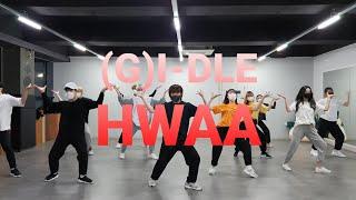 케이댄스학원 (G)I-DLE HWAA (여자)아이들 화