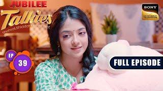 Ira's Trap | Jubilee Talkies - Ep 39 | Full Episode | 19 Aug 2024