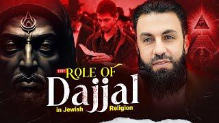 JEWISH BELIEFS ABOUT ANTICHRIST:WHO IS DAJJAL? | BELAL ASSAAD