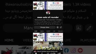 visit my YouTube channel awan auto all rounder watch technical information videos