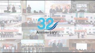 [명정보기술 소식] 창립 32주년(The 32nd anniversary of the founding of Myung Information Technologies Co.,Ltd)