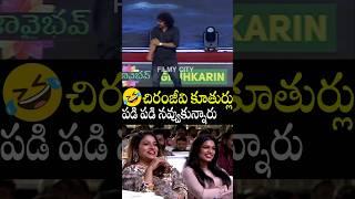 Jabardasth#shankar #dance #sushmitha #sreeja #shorts #ytshorts