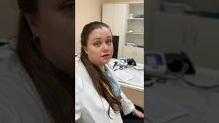 Про гипотиреоз