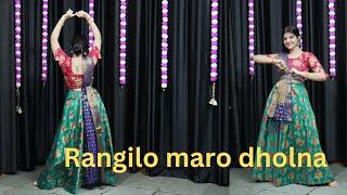 Rangilo maro dholna ; Bollywood Dance Video// Bollywood Dance Cover By Priya Sihara