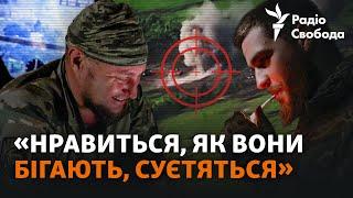 Бійці відверто розповідають про війну і наступ | Бойовий виїзд з аеророзвідниками «Маґура»