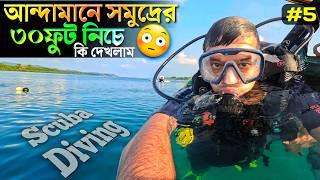 Best Adventure of Andaman | Andaman Scuba Diving Detail | Andaman Tour | Andaman Tour Package