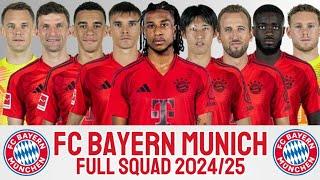 BAYERN MUNICH FULL SQUAD 2024-25 SEASON | BAYERN MUNICH 2024-25 | BUNDESLIGA