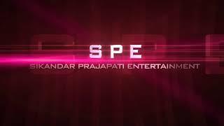 #sikandarprajapati  II #सिकन्दरप्रजापति I  #प्रजापति_सिकन्दर II Sikandar Prajapati Entertainment II