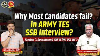 What happens in TES SSB ? | Tips to Qualify TES 50 SSB Interview | TES 50 SSB Interview Tips | MKC