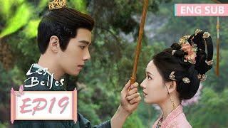 ENG SUB [Les Belles] EP19 | Starring: Lin Yun, Fang Yilun | Tencent Video-ROMANCE