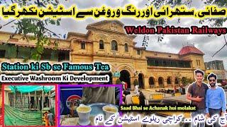 Latest And Great Improvement By Pakistan Railway At Karachi Cantt Railway Station | Railfaning Day️