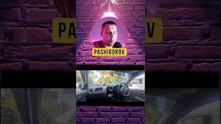 Мужик гоняет по Пакистану как в игре. #shorts