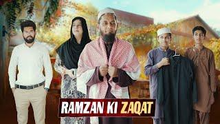 Ramadan Kareem | Ramzan Special Video | Bwp Production