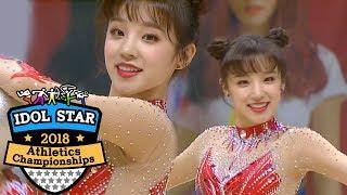 Yuqi Handles the Apparatus Freely~ She's Adorable! [2018 ISAC Ep 2]