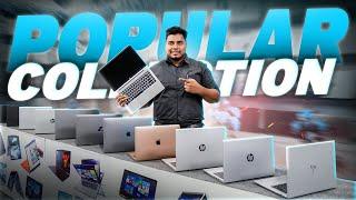 Used Laptop Price In BD || Used Laptop Price In Bangladesh 2024 || Laptop Price In BD || Used Laptop