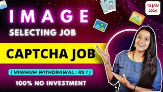 CAPTCHA TYPING JOB | Typing Job | Min Withdraw : Rs 1  Work From Home | Earn Online